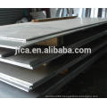 1000 series decorative application anodized aluminum sheet